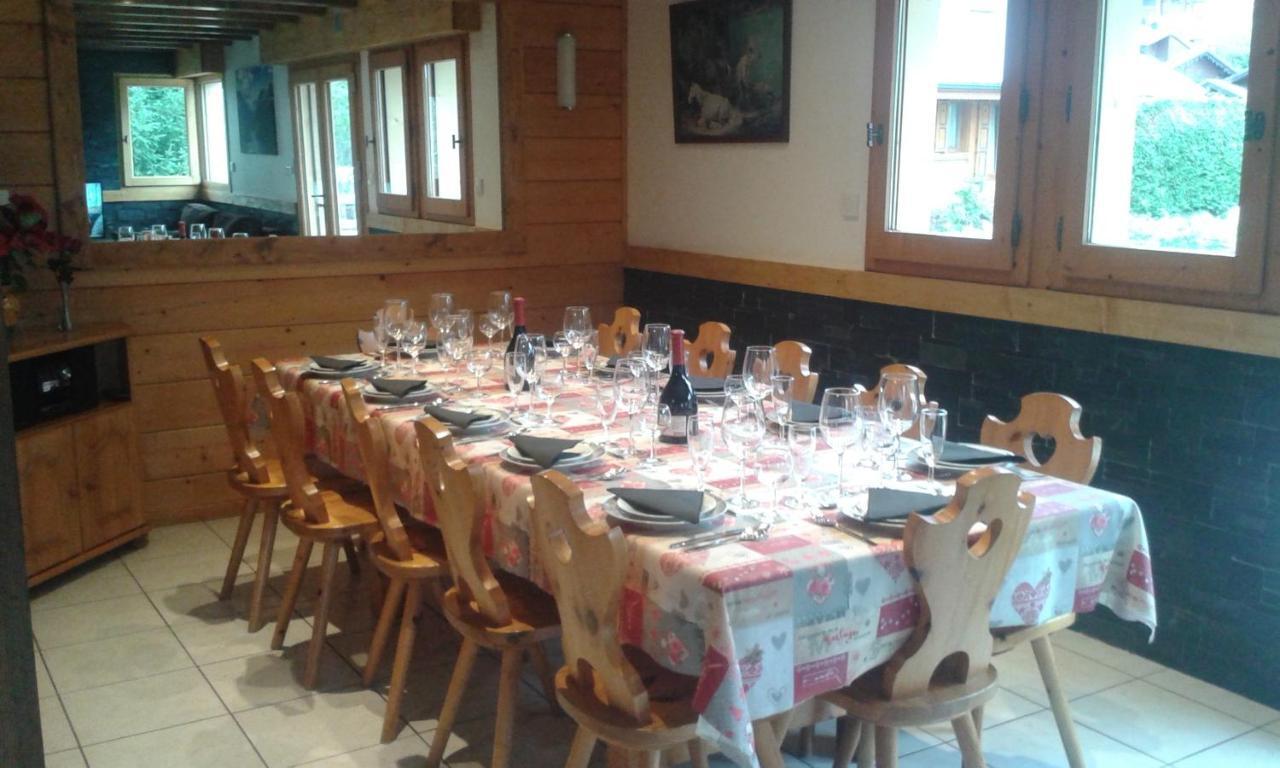 Chalet Jonquille لي جيه المظهر الخارجي الصورة